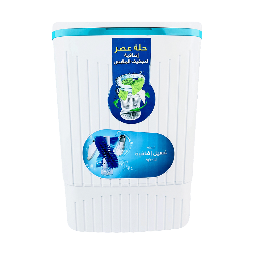 غسالة متوسطة ماركة اوناكس